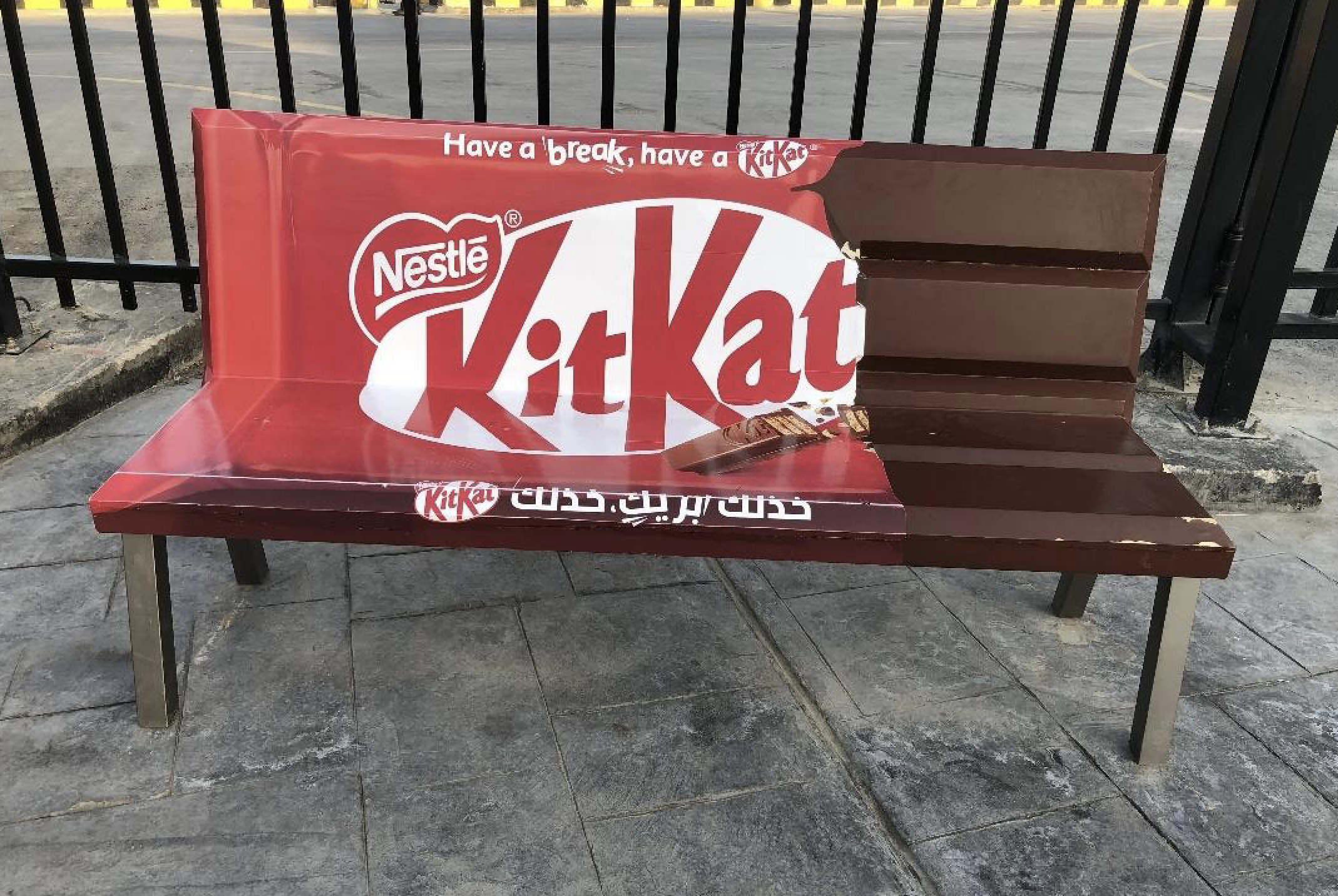 KitKat Bench